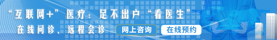 大鸡巴中国操比视频